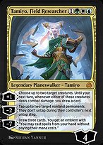 Shadows over Innistrad Remastered #245
