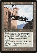 Antiquities #41