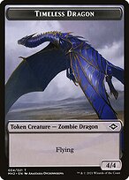 Modern Horizons 2 Tokens #4