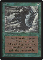 Limited Edition Beta #229