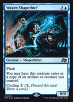Aetherdrift Promos #74s