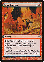 Zendikar #150