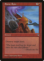 Tempest #206