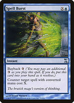Time Spiral #79