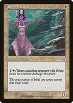 Urza's Saga #52