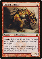 Scars of Mirrodin #104