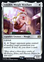 Final Fantasy Promos #34s