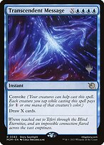 March of the Machine Promos #83p