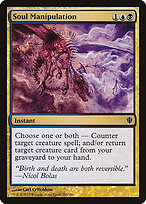 Commander 2013 #215