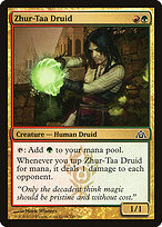 Dragon's Maze #120