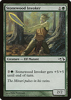 Duel Decks: Elves vs. Goblins #11