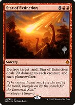 Ixalan Promos #161p