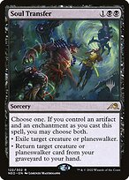 Kamigawa: Neon Dynasty Promos #122p