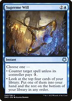 Game Night: Free-for-All #40