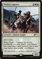Eldritch Moon Promos #47★